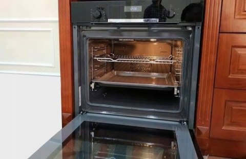 PIEKARNIK DO ZABUDOWY BOSCH HBA5360B0 GRILL PIZZA PIEKARNIK DO ZABUDOWY BOSCH HBA5360B0 GRILL PIZZA