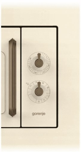 KUCHENKA MIKROFALOWA GORENJE BM235CLI GRILL RETRO