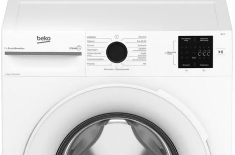 PRALKA BEKO BM1WFU38225WW 8 kg 1200 obr Inwerter, Aqua Wave, Steam Cure